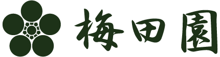 梅田園ロゴ